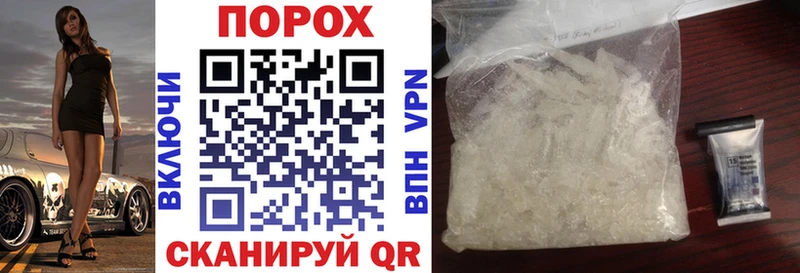 АМФ 98%  Трубчевск 