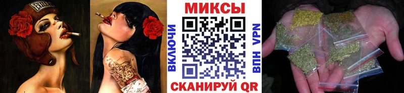 hydra как войти  Трубчевск  БУТИРАТ оксибутират 