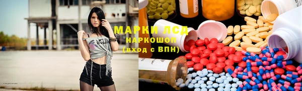 скорость Бугульма