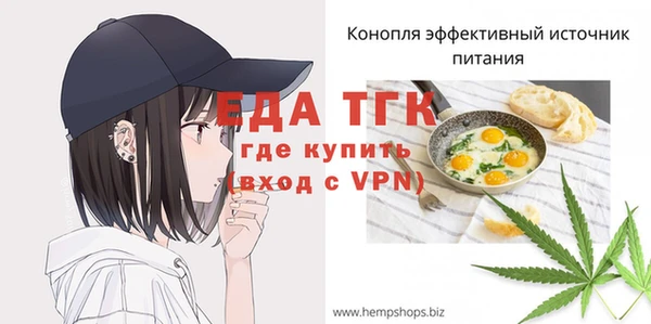 не бодяженный Бородино