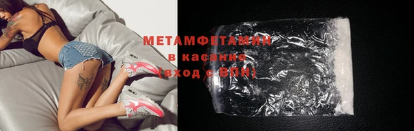 не бодяженный Бородино