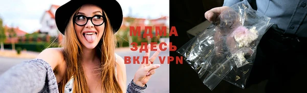 не бодяженный Бородино