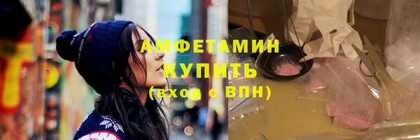 не бодяженный Бородино