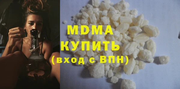 не бодяженный Бородино