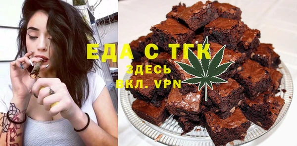 не бодяженный Бородино