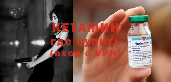 скорость Бугульма