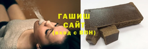 не бодяженный Бородино