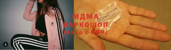 скорость Бугульма