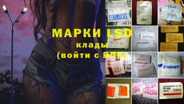 бутик Богданович