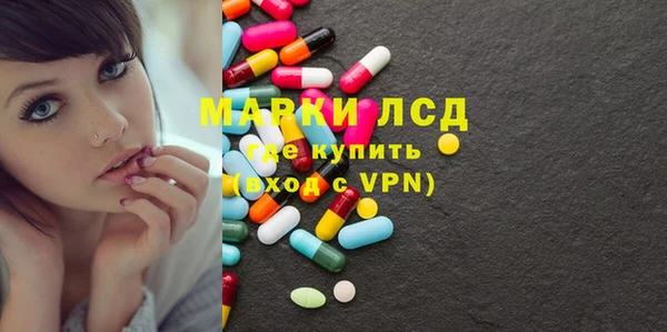 скорость Бугульма