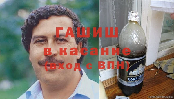 не бодяженный Бородино