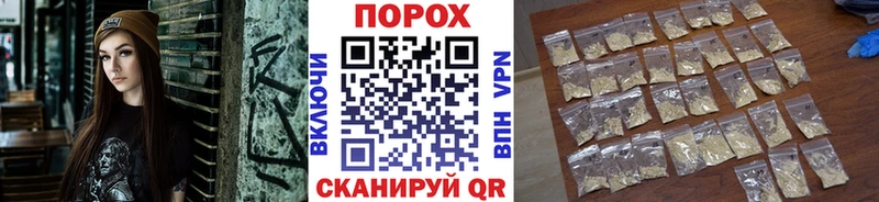 Первитин винт  kraken зеркало  Трубчевск 