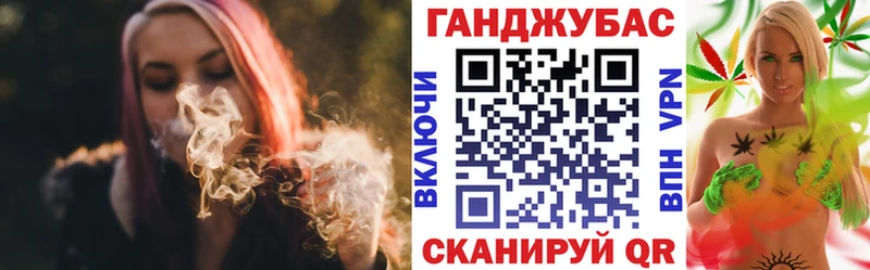 хочу наркоту  Трубчевск  Бошки Шишки тримм 